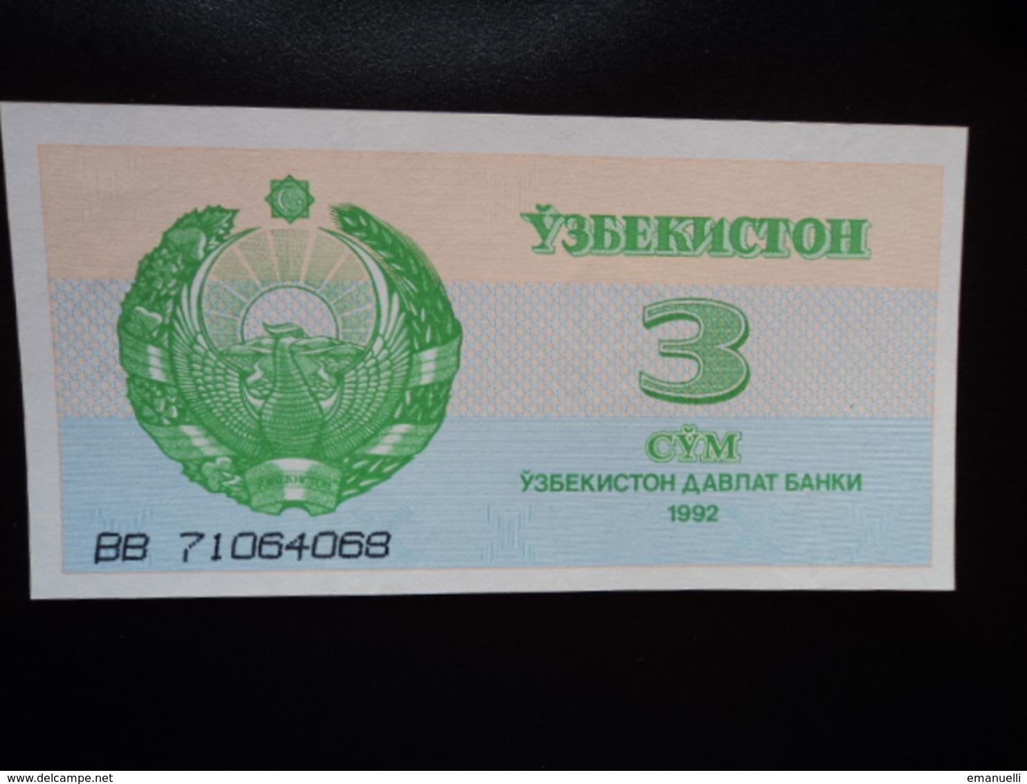 OUZBÉKISTAN : 3 SOM   1992  P 62a    NEUF - Ouzbékistan