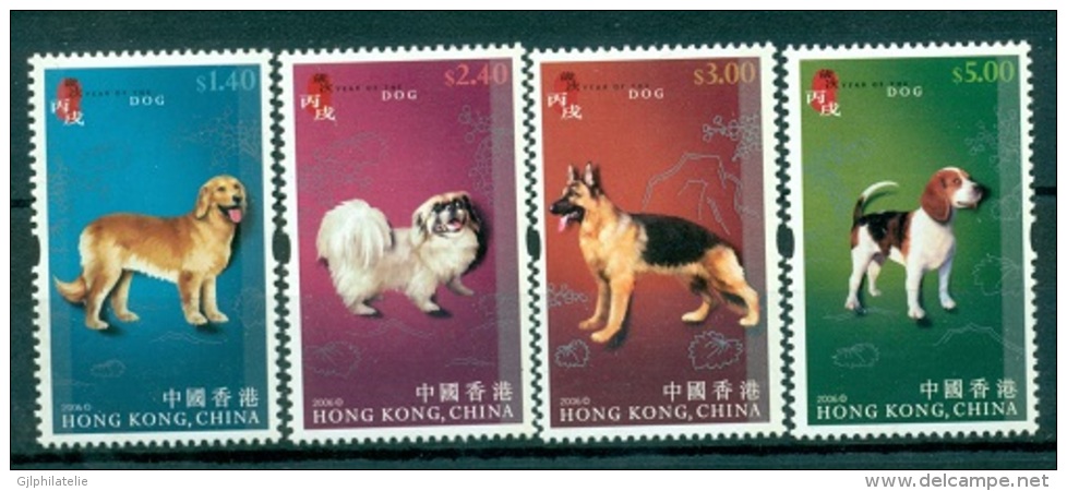 HONG KONG CHINA 1245/48 Nouvel An - Année Du Chien - Neufs