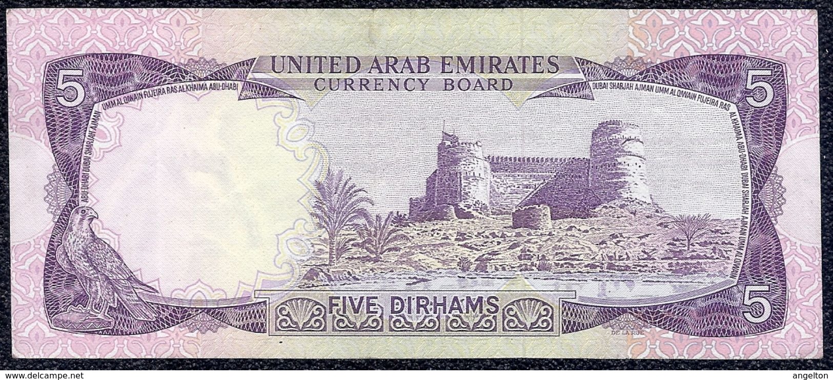 United Arab Emirates, 5 Dirhams 1973 "VF+"  Banknote - Emirats Arabes Unis