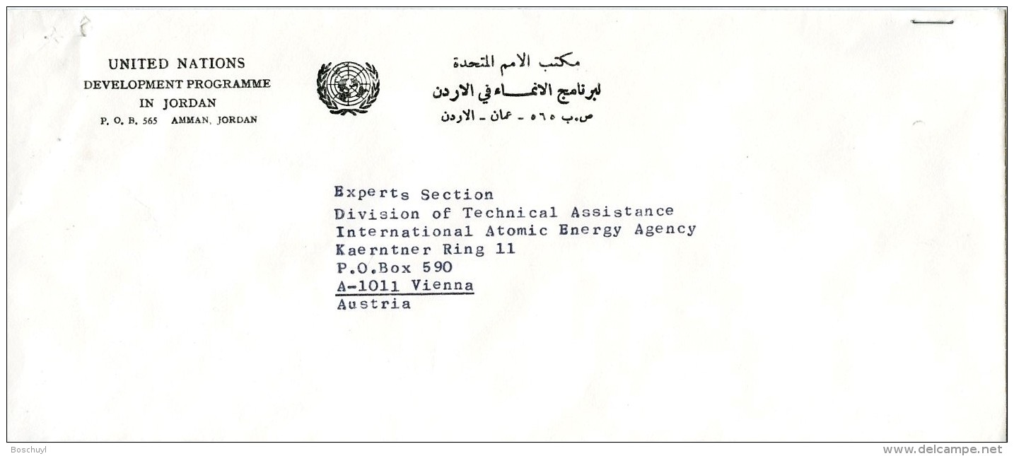 United Nations Development Programme, UNDP, Jordan Office, Service Pouch Cover To Atomic Energy Agency IAEA Vienna - ONU