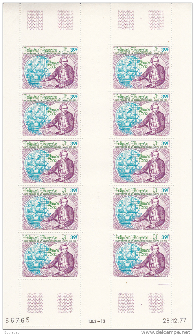 French Polynesia 1978 MNH Scott #C155 Complete Sheet Of 10 39fr Cook, 'Resolution' - Unused Stamps
