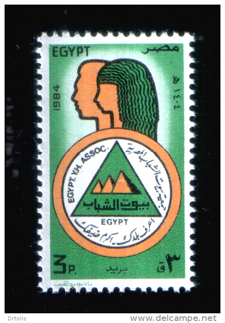 EGYPT / 1984 / EGYPTIAN YOUTH HOSTELS' ASSOCIATION / THE GIZA PYRAMIDS / MNH / VF - Nuovi