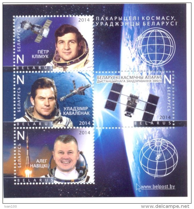 2014. Belarus, Space,  Belarusian Spacemans, S/s, Mint/** - Europa