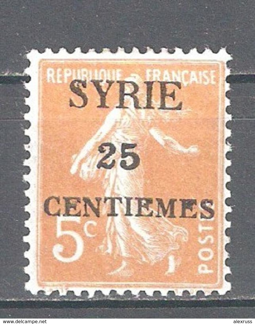 Syria 1924,French Mandate 25c On 5c,Sc 122,VF MH*OG (S-3) - Nuevos