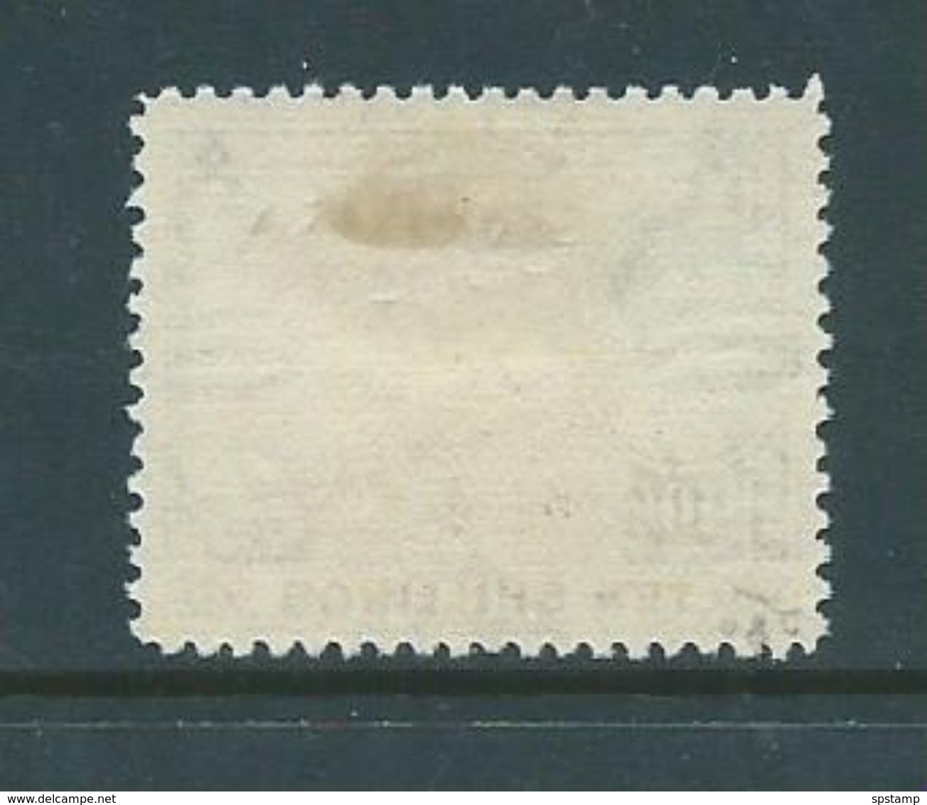 Gambia 1938 KGVI Elephant Definitives 10 Shilling Fresh Mint - Gambia (...-1964)