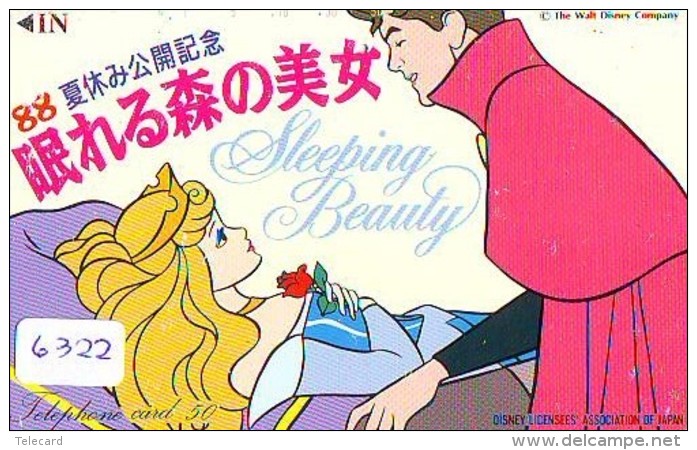 Télécarte Japon - DISNEY / 110-49898 - SLEEPING BEAUTY (6322) CINEMA * Japan Phonecard One Punch - Disney