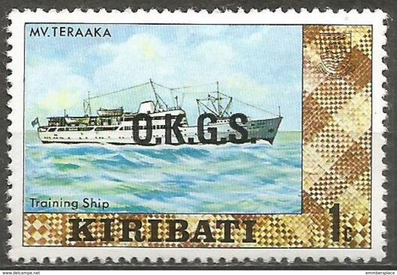 Kiribati - 1981 Training Ship 1c Official MNH **   SG O1  Sc O1 - Kiribati (1979-...)