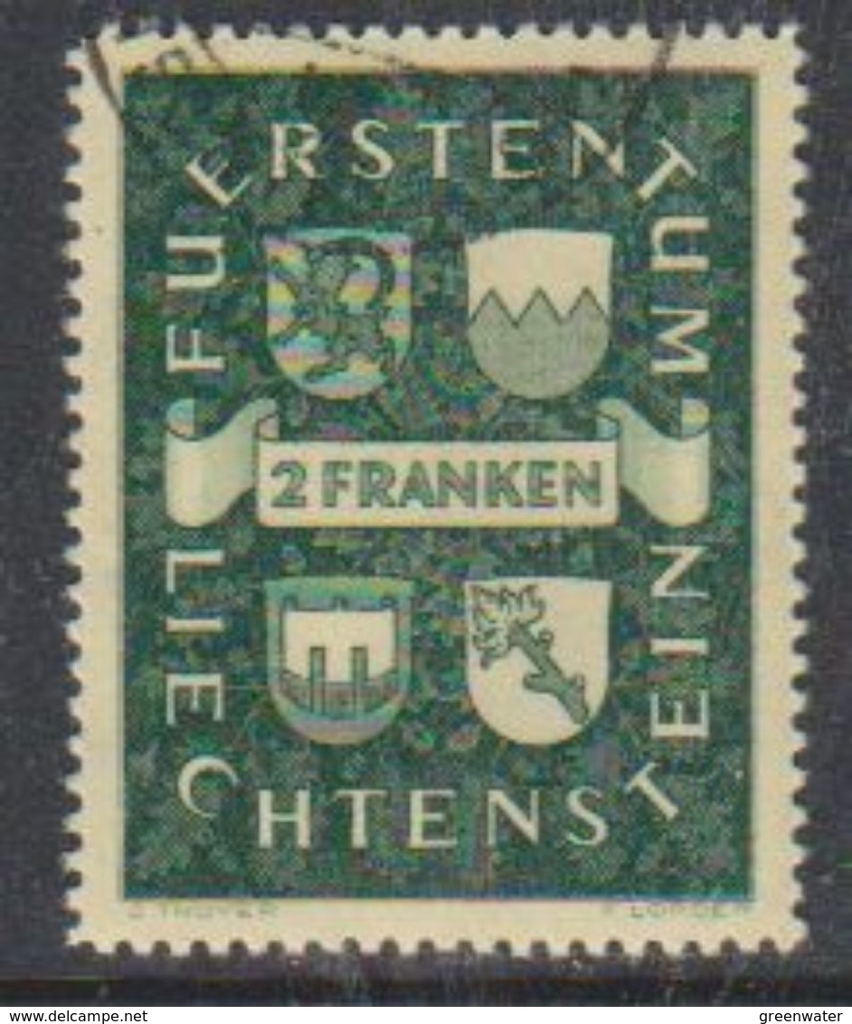 Liechtenstein 1939 Definitive / Landeswappen 1v Used  (38184D) - Gebruikt