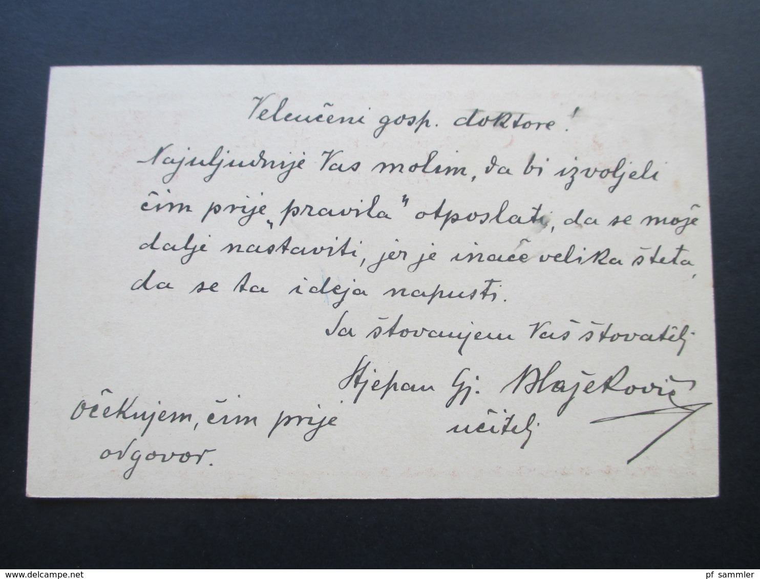 Österreich / Bosnien 1899 GA Mit Handschriftlicher Entwertung Capljina Nach Sarajevo Karl Patsch Kustos Landesmuseum - Bosnien-Herzegowina