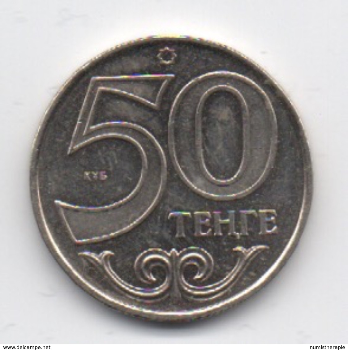 Kazakhstan : 50 Tenge 2011 : Commémorative - Kazakhstan