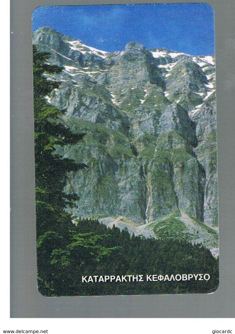 GRECIA (GREECE) -  2002 MELISSOURGI, MOUNTAINS -  USED - RIF.   176 - Montagnes