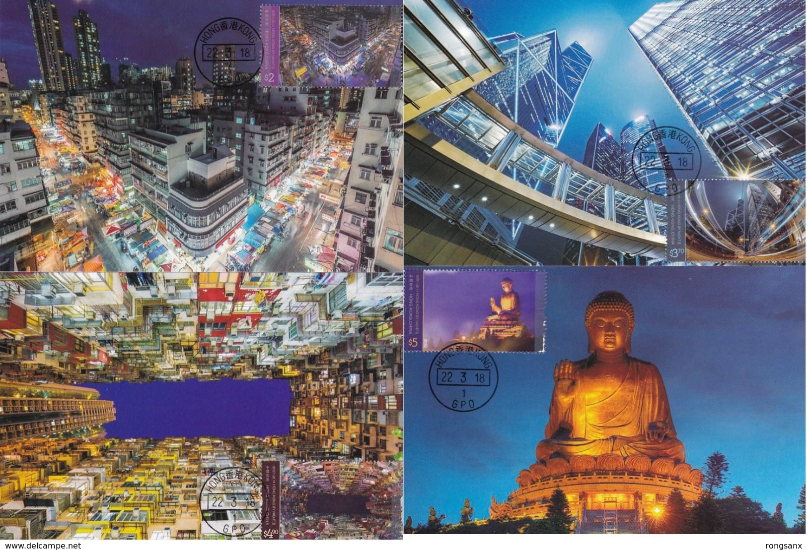 2018 HONG KONG BY NIGHT II MC 4V - Cartoline Maximum