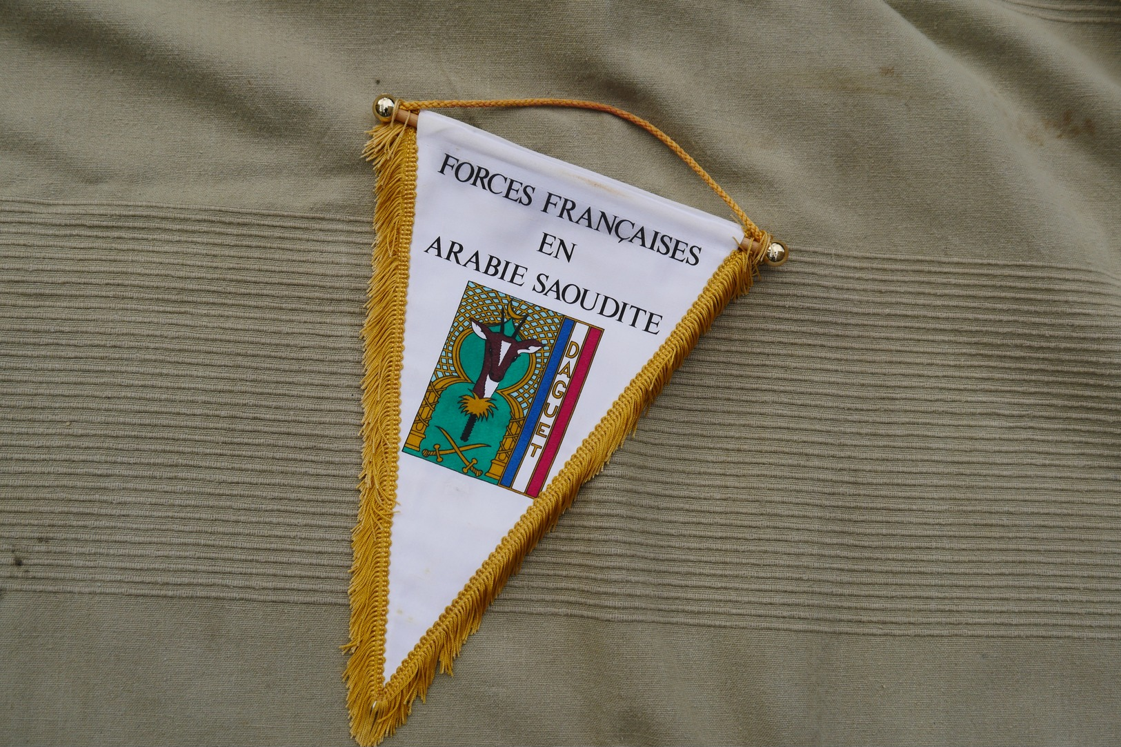 fanion commémoratif de l'opération Daguet, 1991, Forces Françaises en Arabie Saoudite, DAGUET, DESERT SABRE.