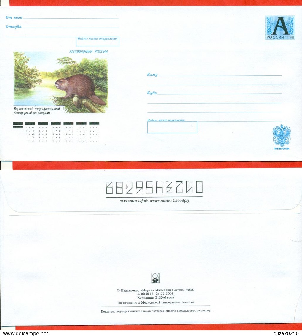 Russia 2002.Beaver. Envelope With A Printed Stamp.New. - Covers & Documents