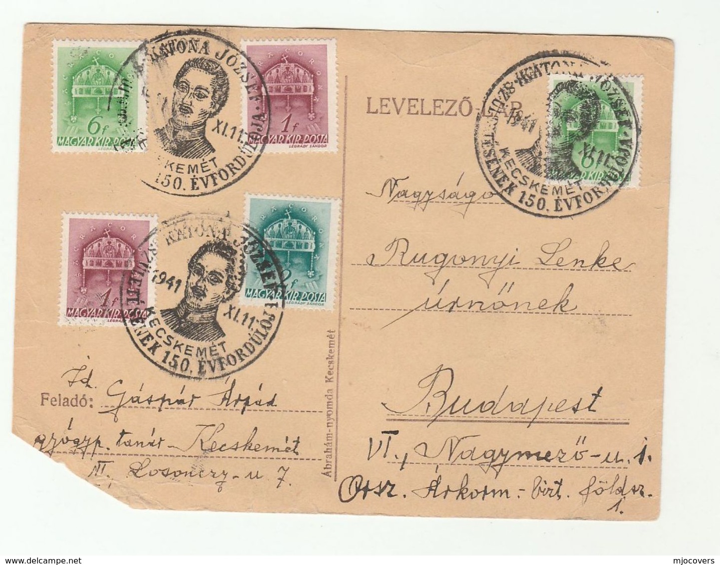 1941 HUNGARY KATONA JOSEF Anniv EVENT COVER Stamps Card Theatre - Covers & Documents