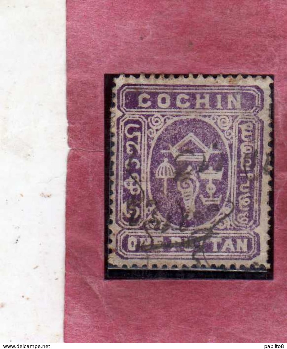 INDIA INDE COCHIN 1892 1896 ONE PUTTAN 1p PURPLE PORPORA USATO USED OBLITERE' - Cochin
