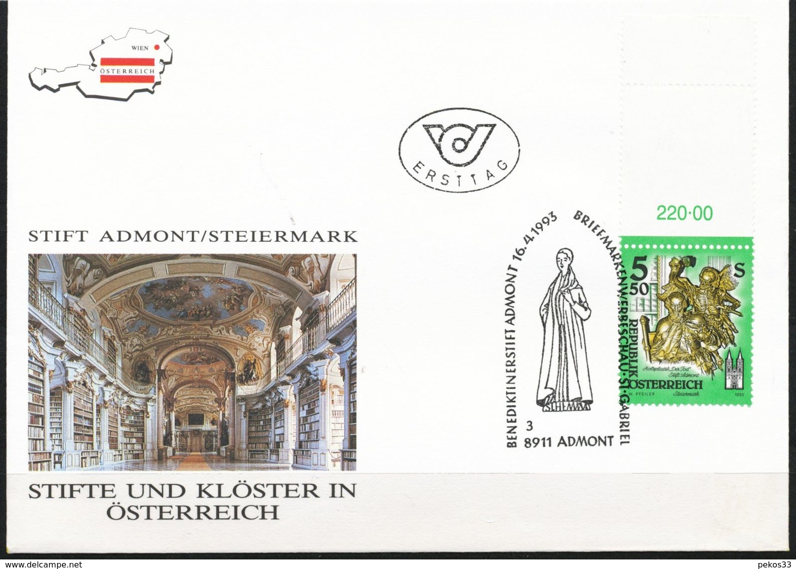 Österreich-   - FDC -1993  -  Mi.Nr. 2094     Kunstwerke Aus Stiften Und Klöstern. - FDC