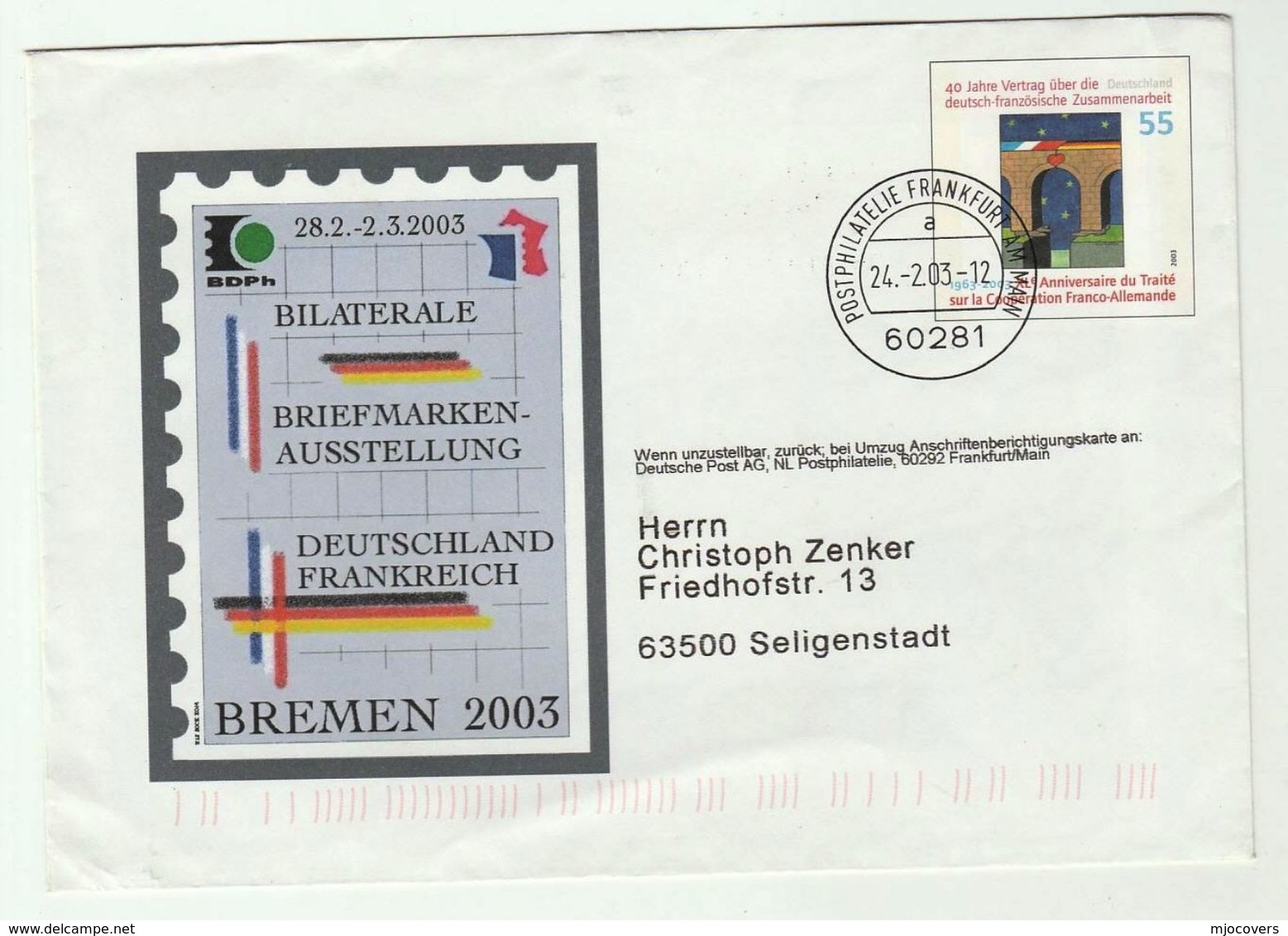 2003 GERMANY Franco Germany TREATY Anniv PHILATELIC EXHIBITION Special POSTAL STATIONERY EVENT COVER Stamps Europe - Enveloppes Privées - Oblitérées