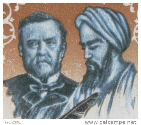 Louis Pasteur & Ibn Sina / Avicenna, PHILEXFRANCE-89,  Physician, Chemist, Mathematics, Health, Medicine, MNH - Louis Pasteur