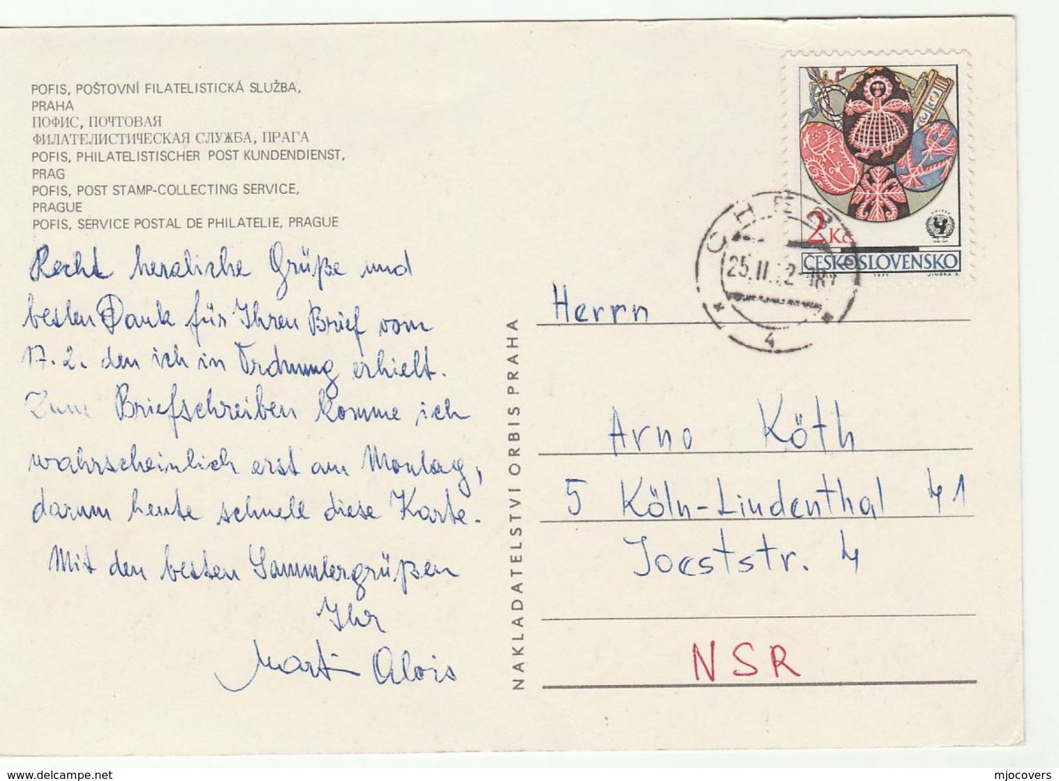 1968 CZECHOSLOVAKIA COVER UNICEF Stamps (postcard Picture Of Czech Flower Stamps Philately Flowers) - Covers & Documents