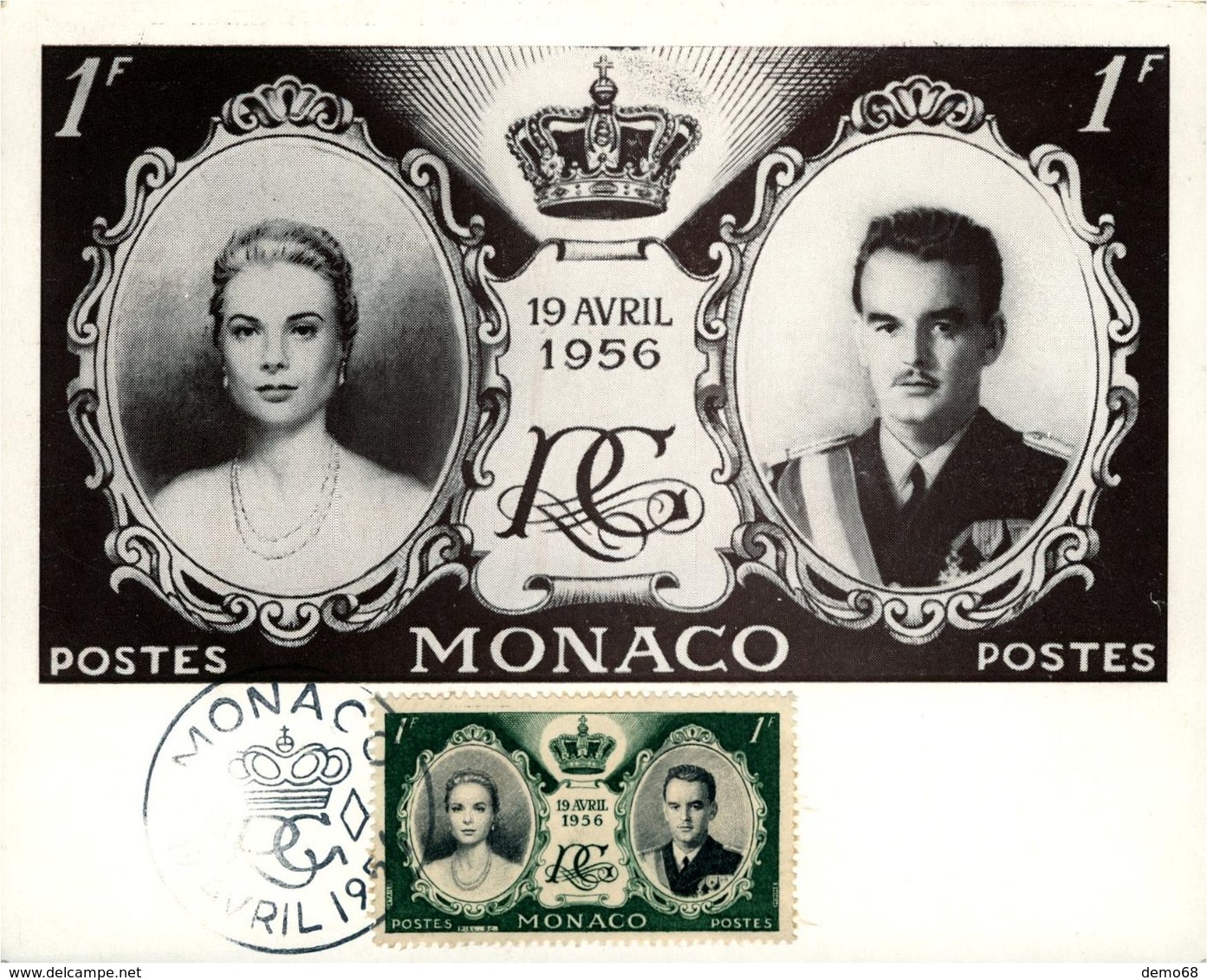 Timbre Entier Postal ? 1F MONACO 1ER JOUR Couple Princier - Postzegels (afbeeldingen)