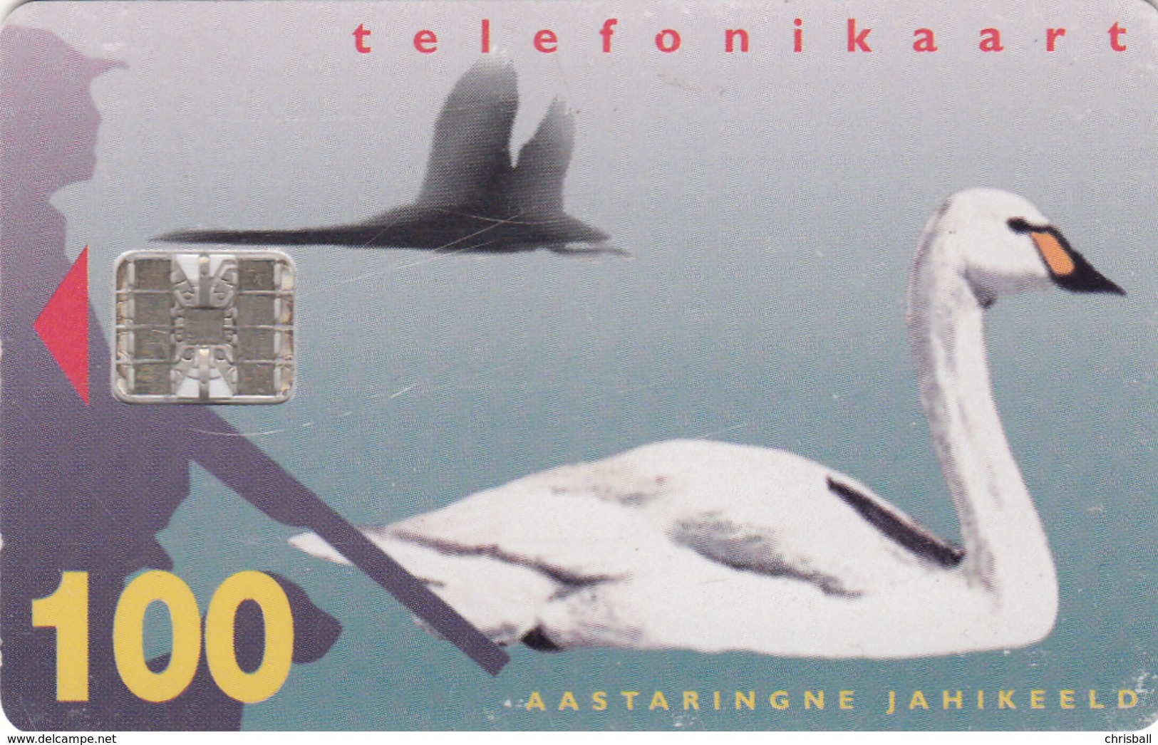 Estonia - Phonecard - Superb Fine Used Phonecard - Estonia