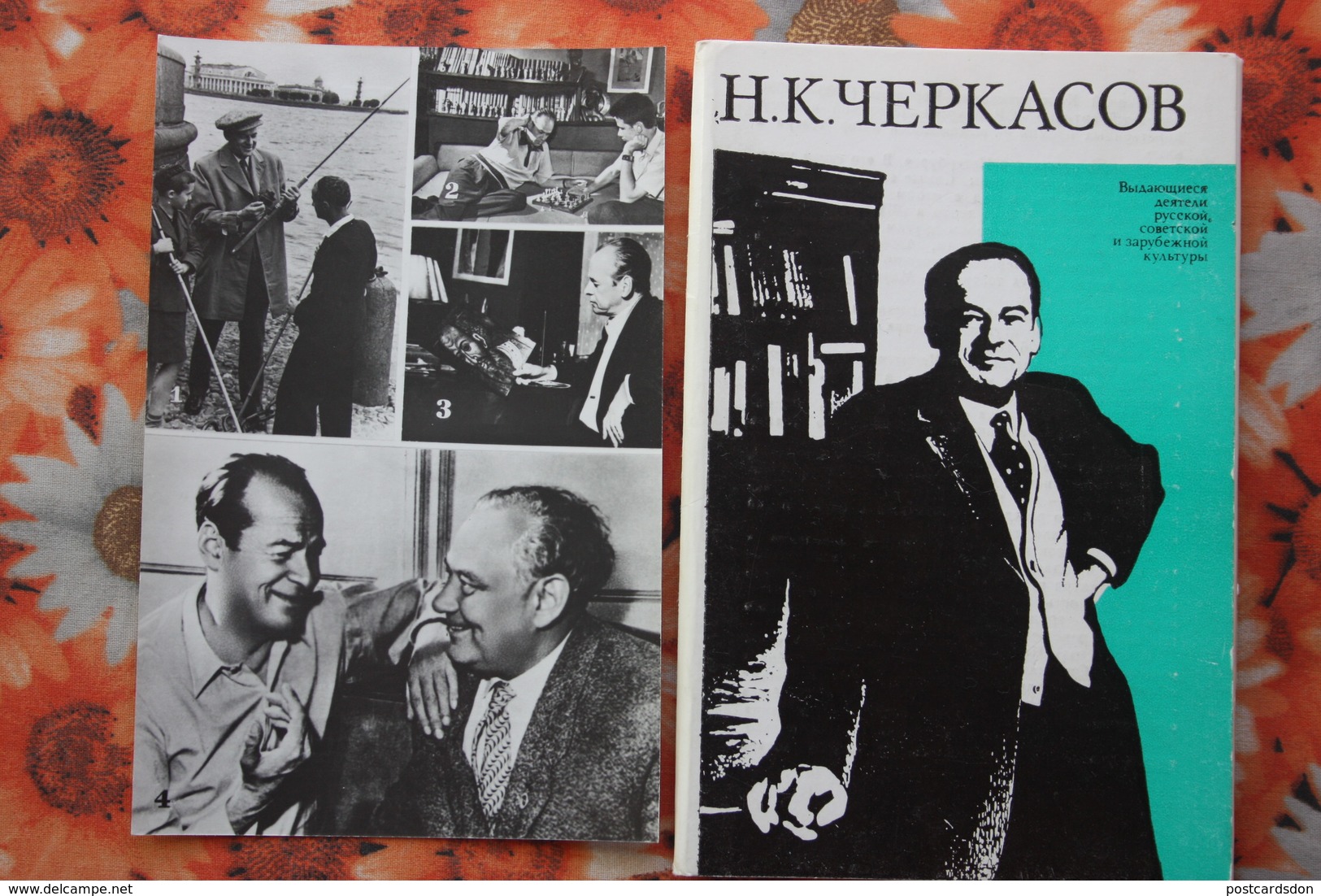 10 Postcards Lot - Soviet Actor Cherkasov  - Playing Chess With His Son -  Old USSR PC - 1974 - Rare! - Echecs