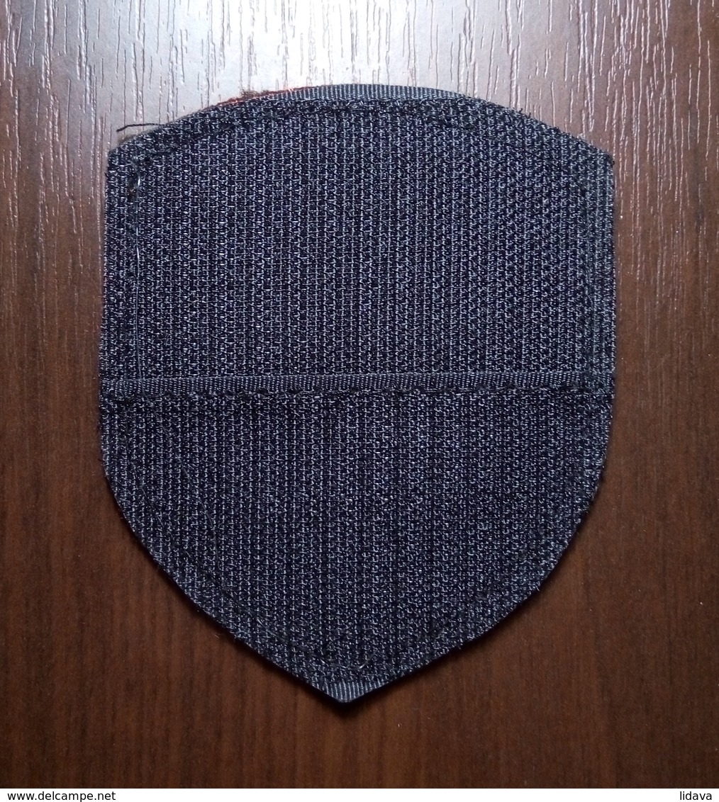 Velcro Patch 74th Reconnaissance Battalion UKRAINE WAR For DONBASS Ecusson Aufnäher - Stoffabzeichen