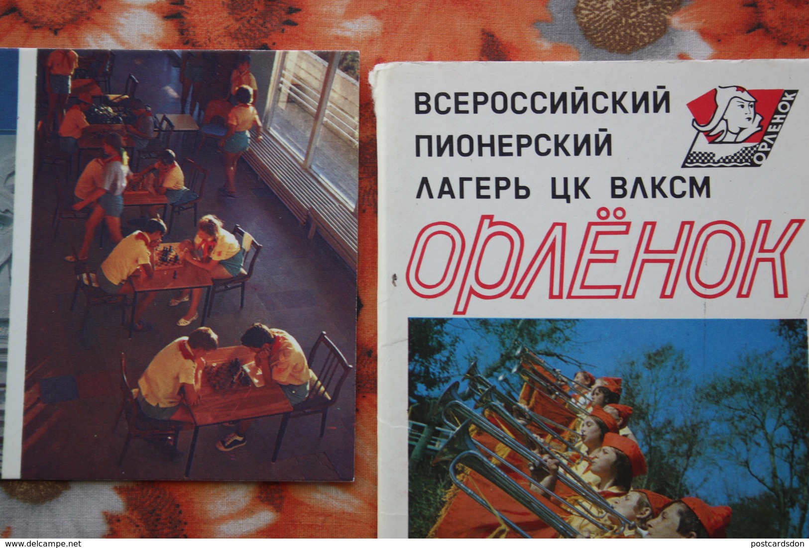 9 PCs Lot - SUMMER CAMP.   USSR   Postcard  - Children Playing Chess 1975 - Echecs