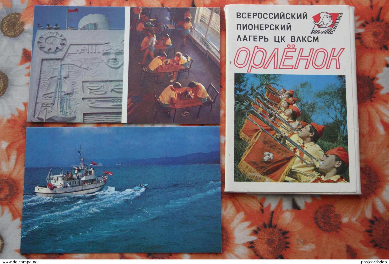 9 PCs Lot - SUMMER CAMP.   USSR   Postcard  - Children Playing Chess 1975 - Echecs