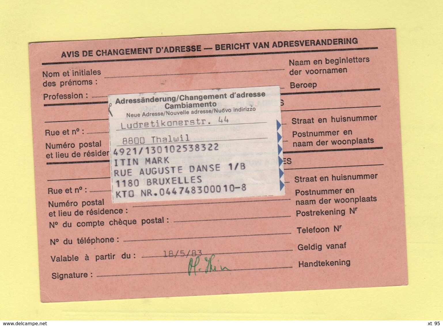 Bruxelles - Entier Postal - Avis De Changement D'adresse Destination Suisse - 1983 - Addr. Chang.