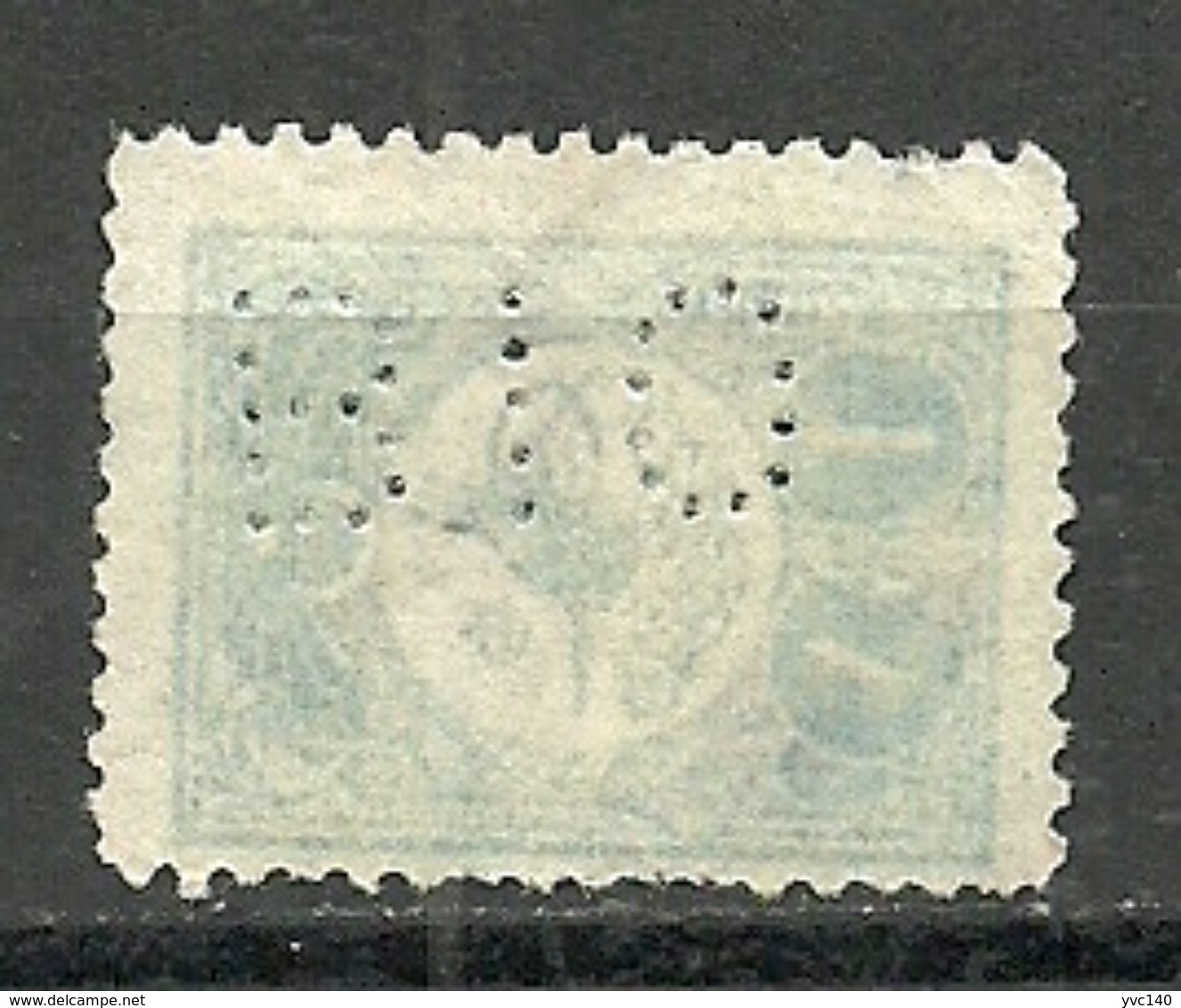 Turkey; 1909 Postage Stamp Plate I 1 K., "Perfin" - Perforiert/Gezähnt