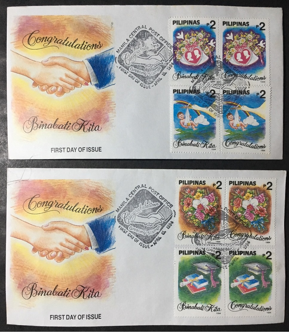 FDC Philippines 1994 - Greeting Stamps - Altri & Non Classificati