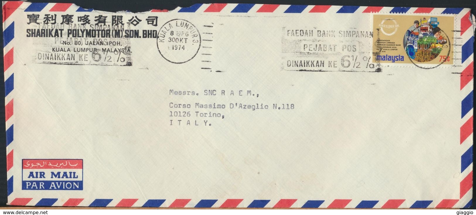 °°° LOT POSTAL HISTORY - MALAYSIA MALESIA 1974 °°° - Malesia (1964-...)