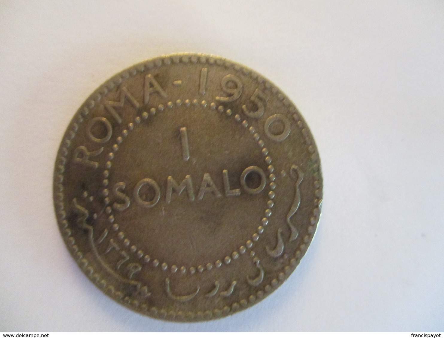 Somalia AFIS: 1 Somalo1950 (silver) - Somalia