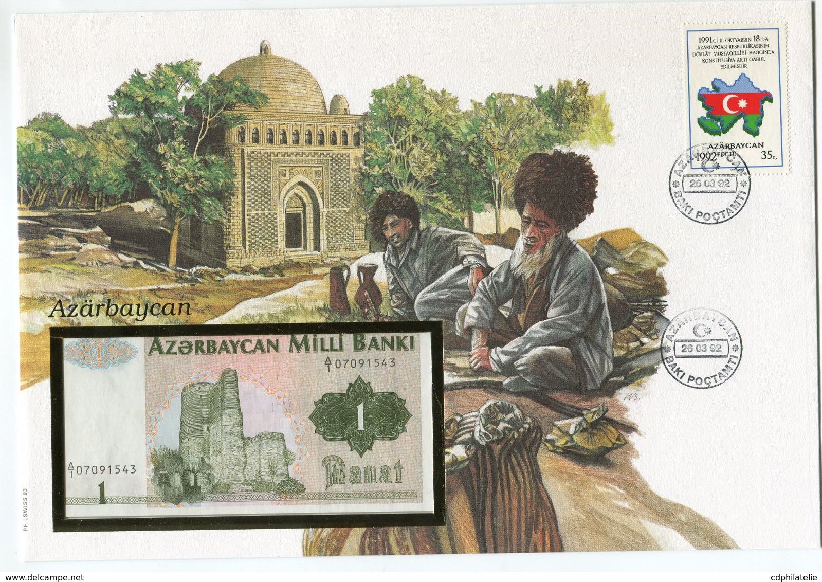 AZERBAIDJAN ENVELOPPE AVEC LE TIMBRE N°77 (INDEPENDANCE) + BILLET NEUF - Azerbaïdjan