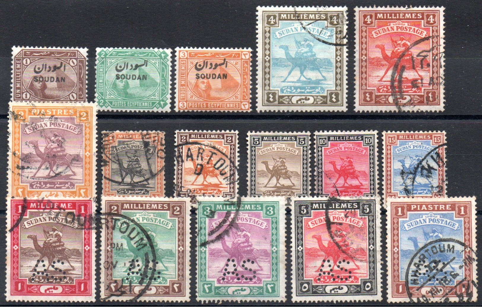 SOUDAN EGYPTIEN - Lot Neufs * Et Oblitérés - Sudan (1954-...)