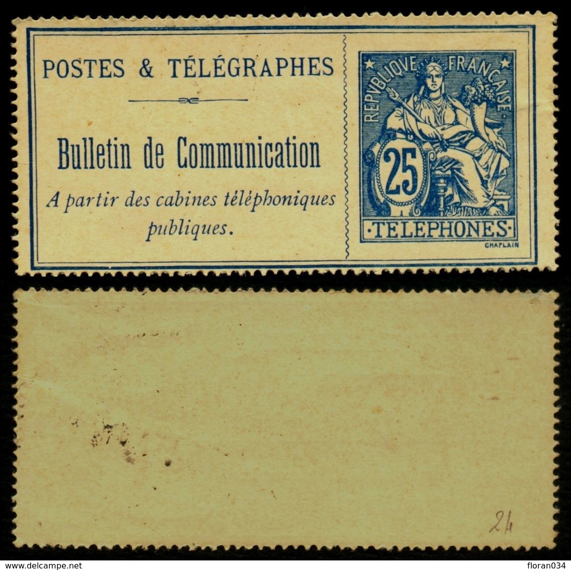 France Téléphone N° 24 Neuf (*) - Cote 60 Euros - TB Qualité - Telegraph And Telephone