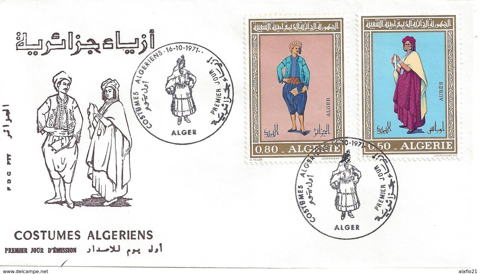 FDC - ALGERIE - ENVELOPPE 1er JOUR - COSTUMES ALGERIENS - Algérie (1962-...)