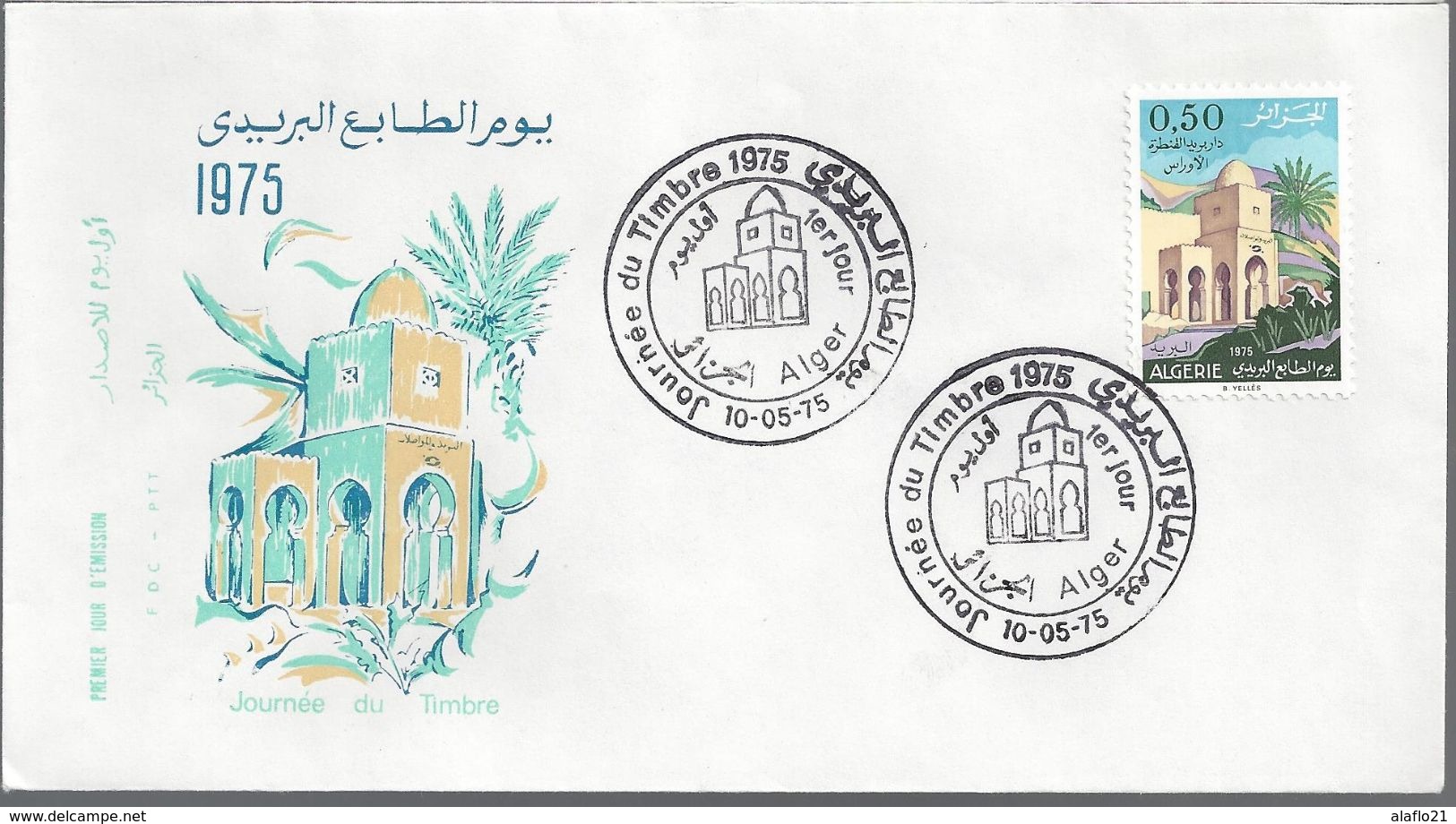 FDC - ALGERIE - ENVELOPPE 1er JOUR - JOURNEE Du TIMBRE 1975 - Algeria (1962-...)