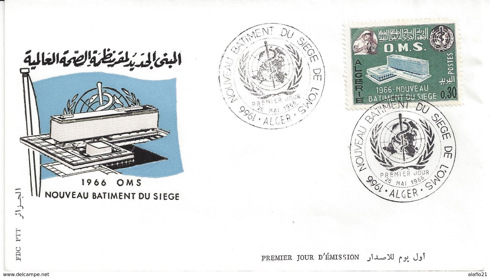 FDC - ALGERIE - ENVELOPPE 1er JOUR - N° 424 - NOUVEAU BATIMENT OMS - 1966 - Algérie (1962-...)