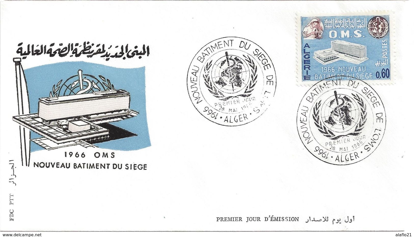 FDC - ALGERIE - ENVELOPPE 1er JOUR - N° 425 - NOUVEAU BATIMENT OMS - 1966 - Algérie (1962-...)