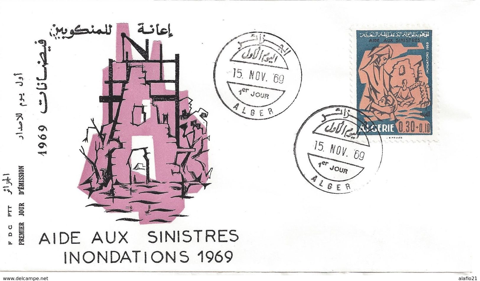 FDC - ALGERIE - ENVELOPPE 1er JOUR - N° 501 - AIDE Aux SINISTRES Des INONDATIONS 1969 - Algérie (1962-...)