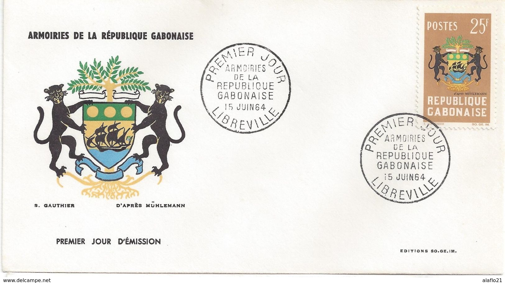 FDC - REPUBLIQUE Du GABON - ENVELOPPE 1er JOUR - ARMOIRIES - Gabon (1960-...)