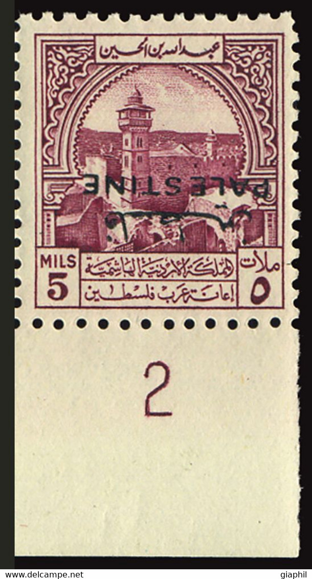 JORDAN OCCUPATION OF PALESTINE 1948 5 M. INVERTED OVERPRINT (SG PT 38a) MNH ** - Palestine