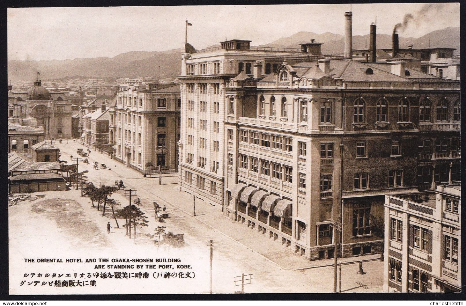 COLOUR  ! OLD CPA KOBE * ORIENTAL HOTEL AND OSAKA BUIDING *  - Want A Lower Bid On My Japanese Cards, Please Ask ! - Kobe