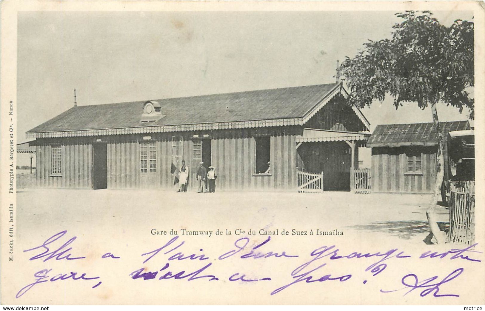 ISMAILIA - La Gare Du Tramway De La Cie Du Canal De Suez. - Ismailia