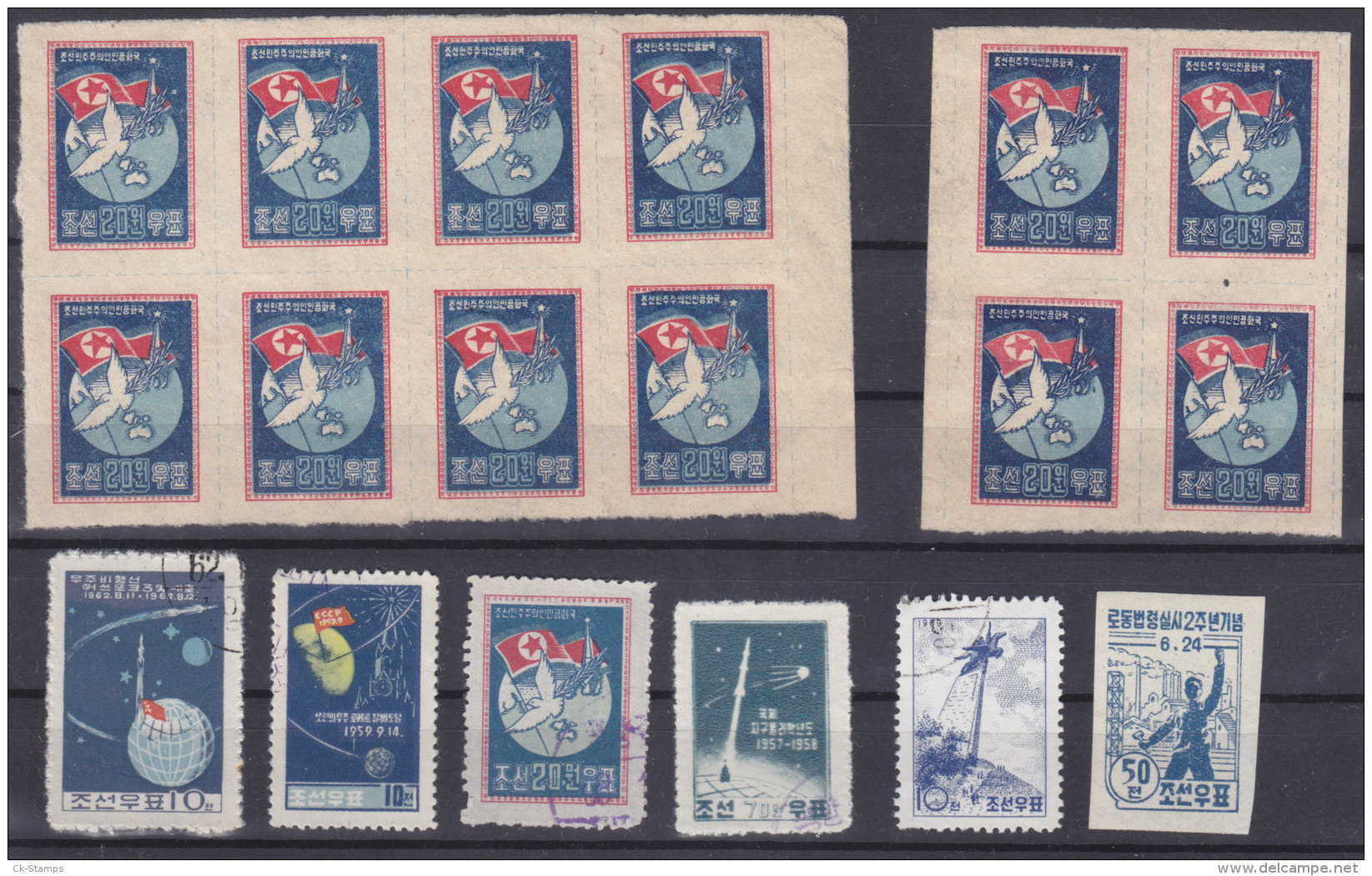 Korea Stamp  Lot Mixed Cond. - Corée (...-1945)