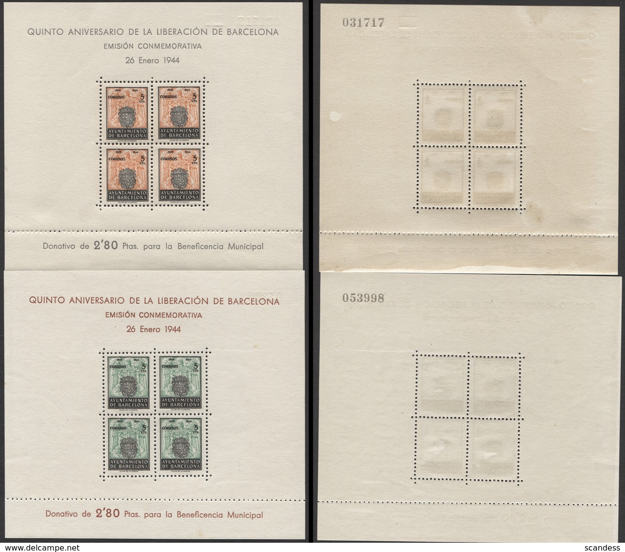 BARCELONA - EDIFIL 60/61 - Barcelona