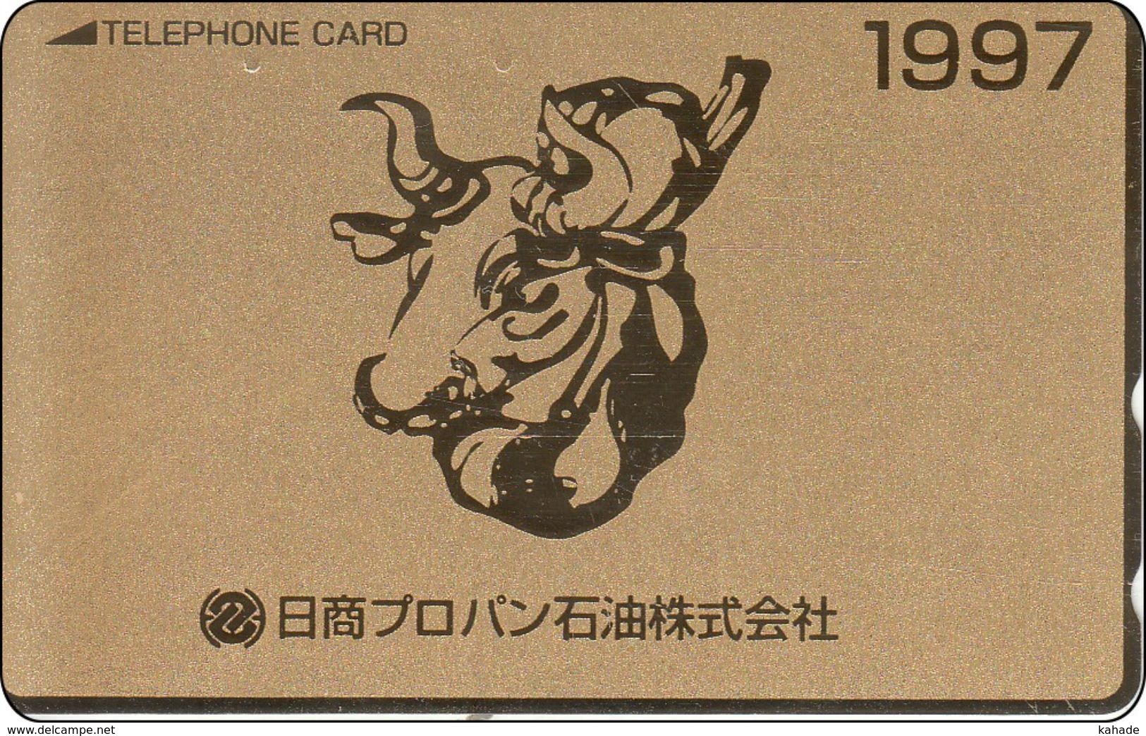 Japan Phonecard Chin. Year Of The Buffalo 1997 - Zodiaque